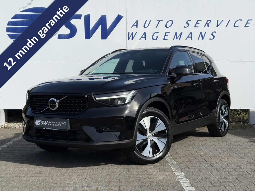 52689374