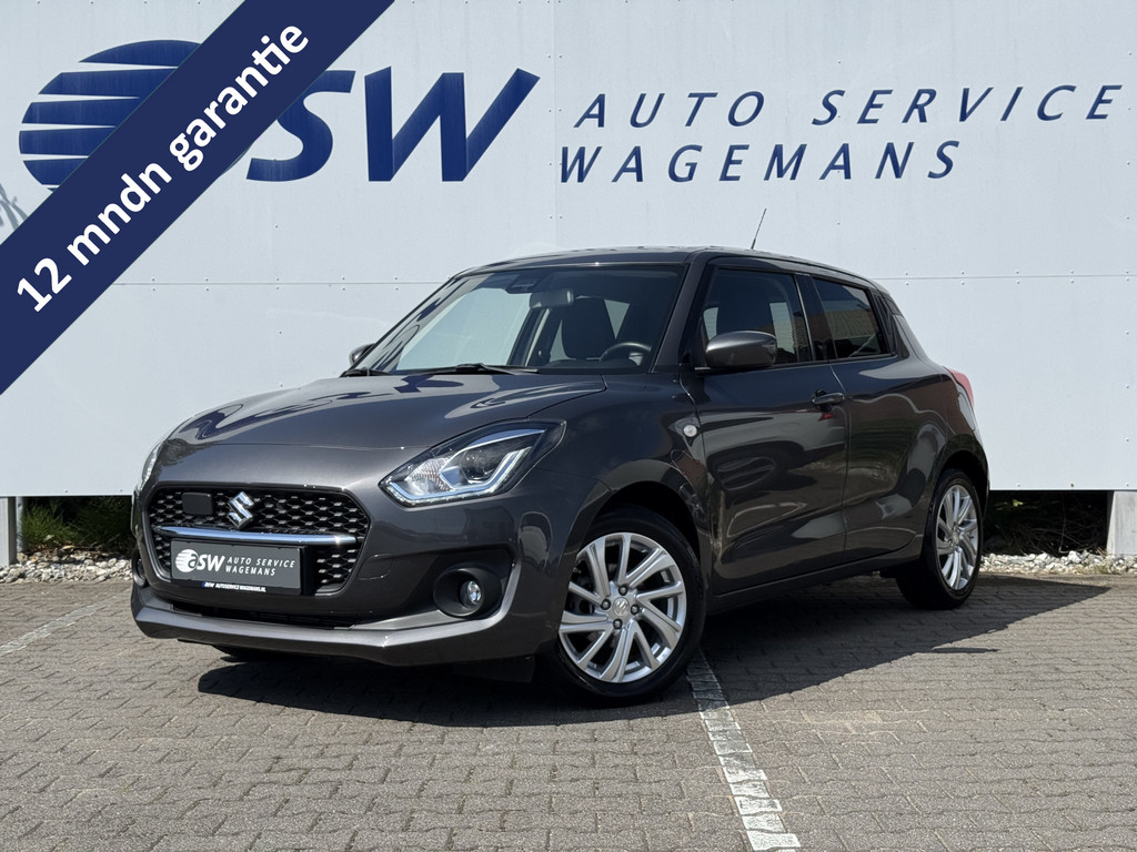54539190