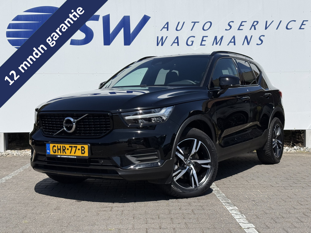55889553