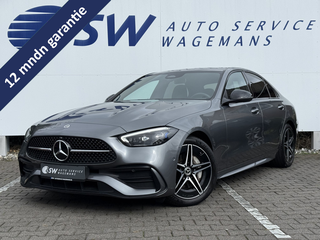 57100820