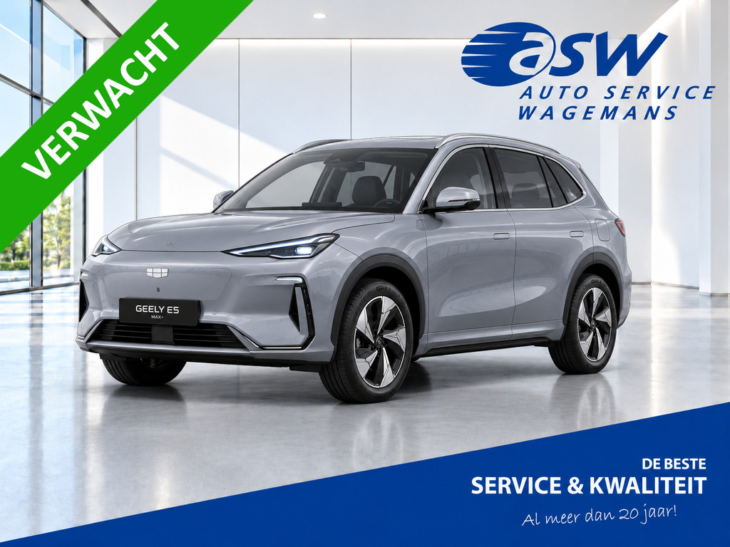 57197632